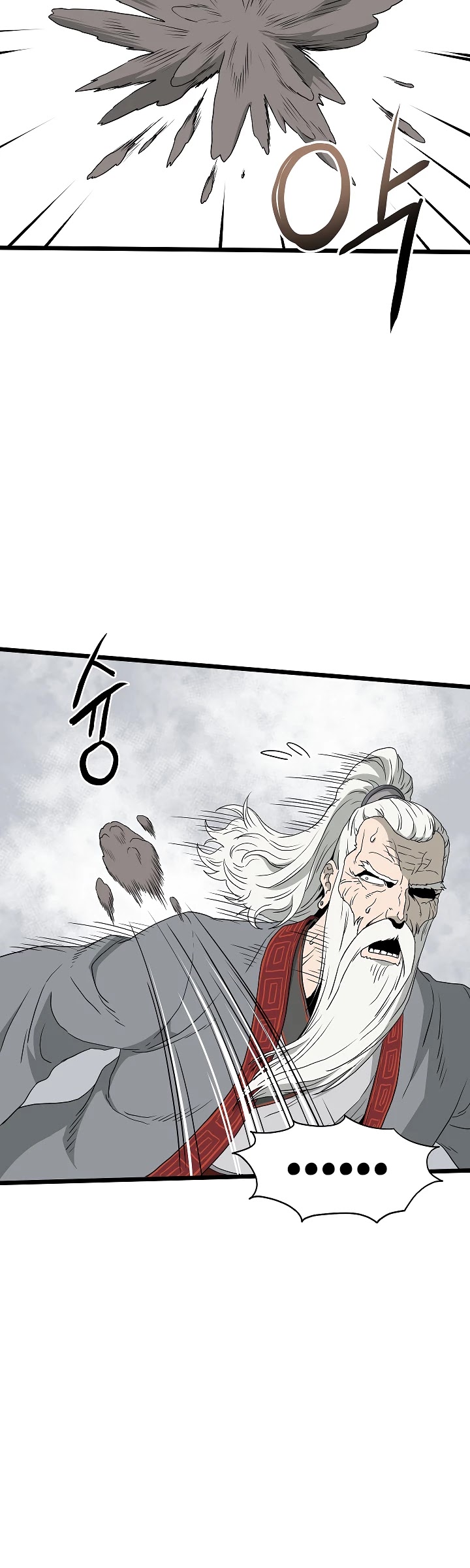 Murim Login Chapter 54 image 19
